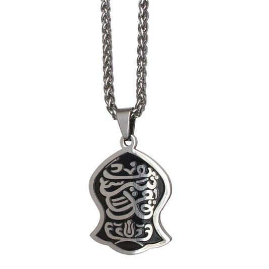 Nalayn Stainless Steel Pendant & Necklace